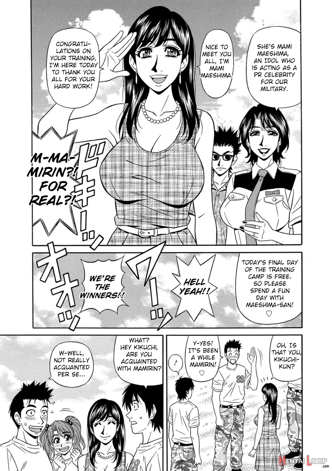 Ero Sukebe Power! E.s.p.! Vol.1 page 131