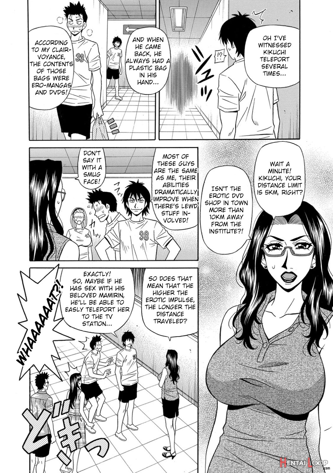 Ero Sukebe Power! E.s.p.! Vol.1 page 134