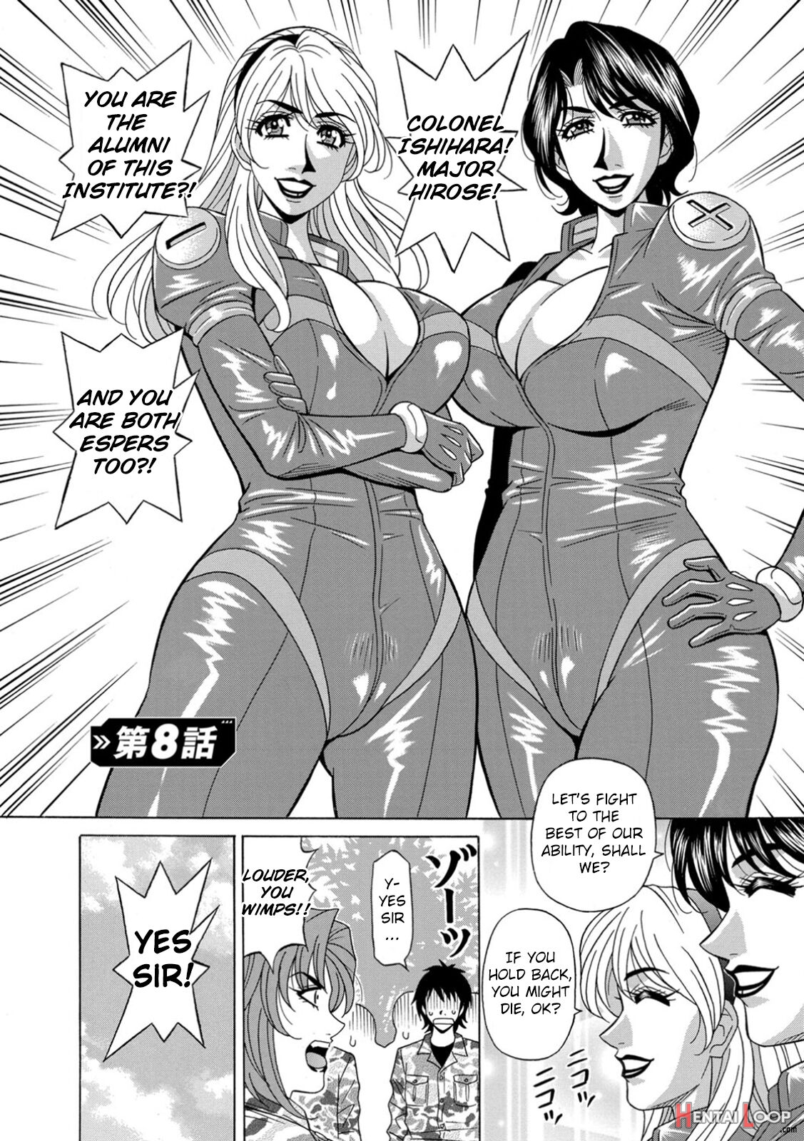 Ero Sukebe Power! E.s.p.! Vol.1 page 151