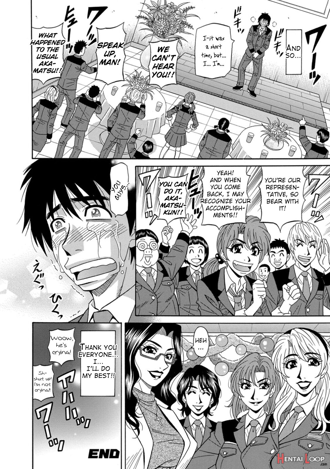 Ero Sukebe Power! E.s.p.! Vol.1 page 190