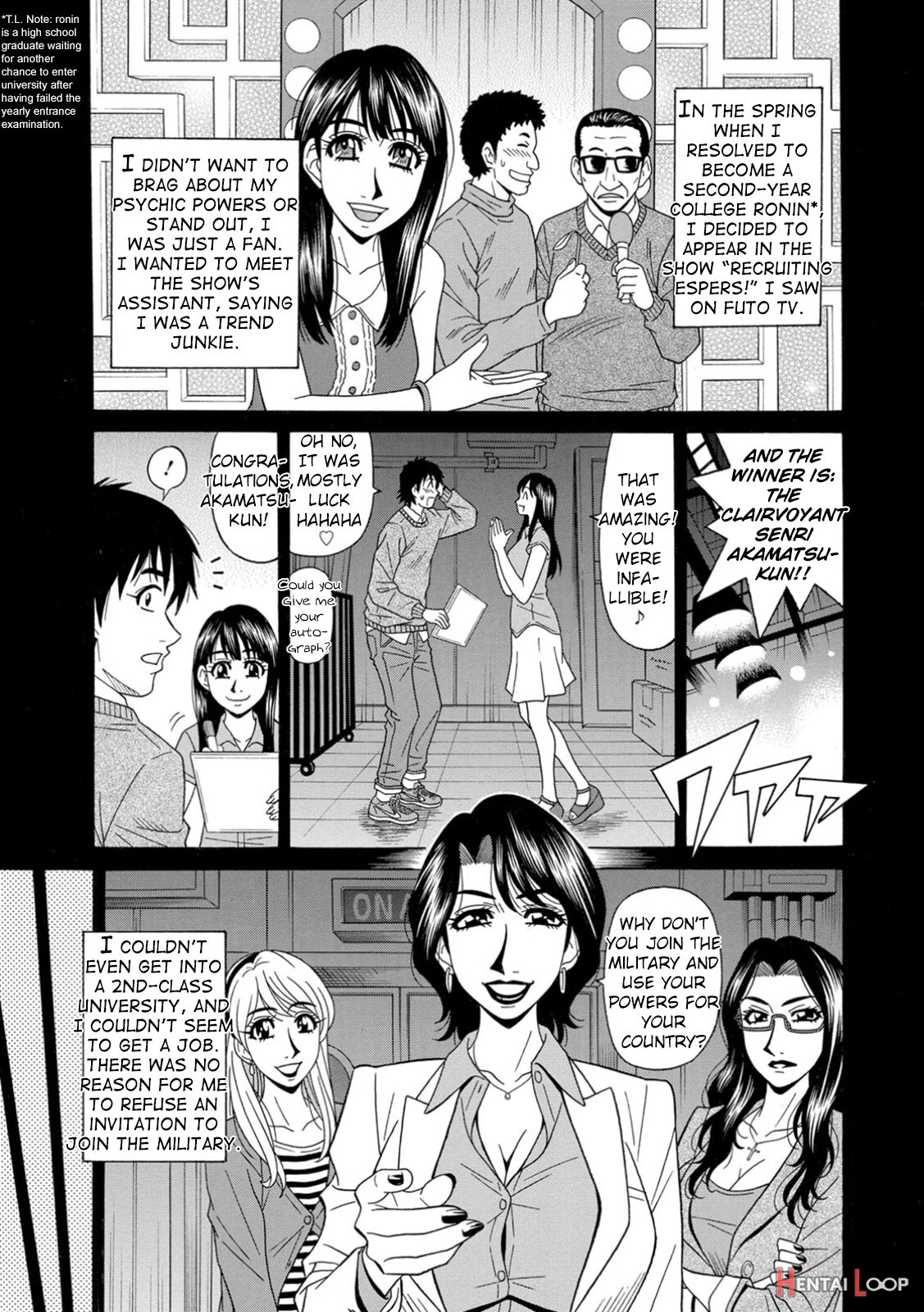 Ero Sukebe Power! E.s.p.! Vol.1 page 28