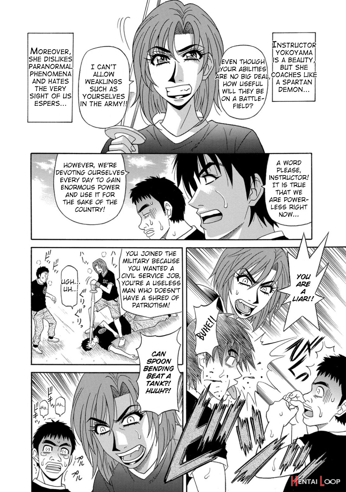 Ero Sukebe Power! E.s.p.! Vol.1 page 31