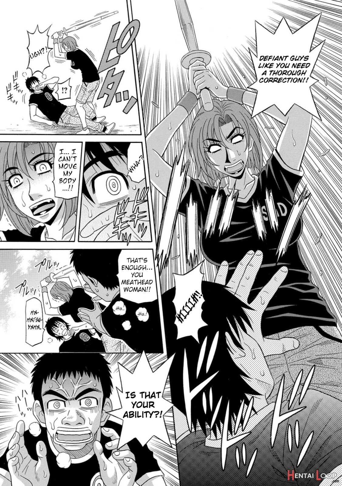 Ero Sukebe Power! E.s.p.! Vol.1 page 32