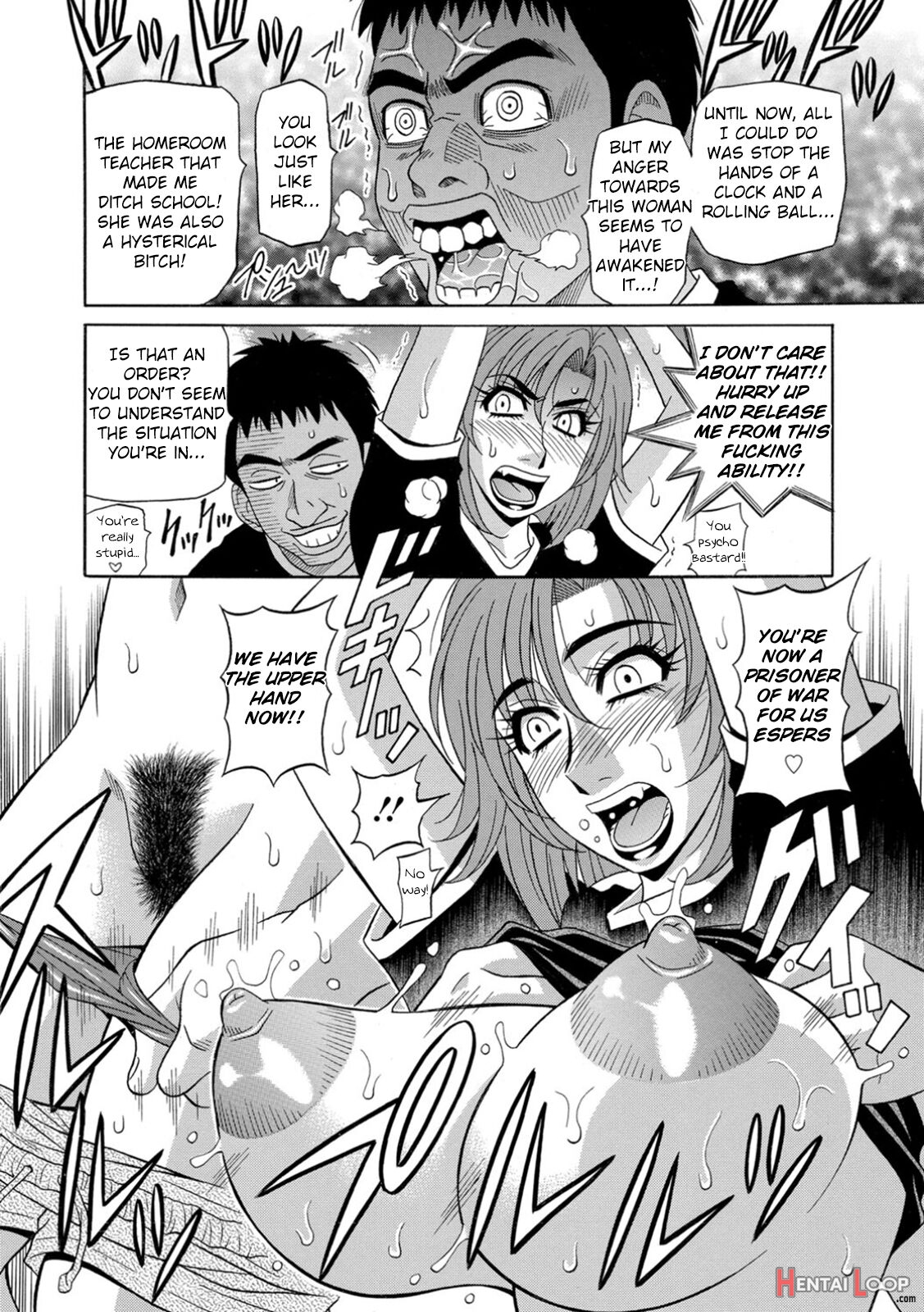 Ero Sukebe Power! E.s.p.! Vol.1 page 33