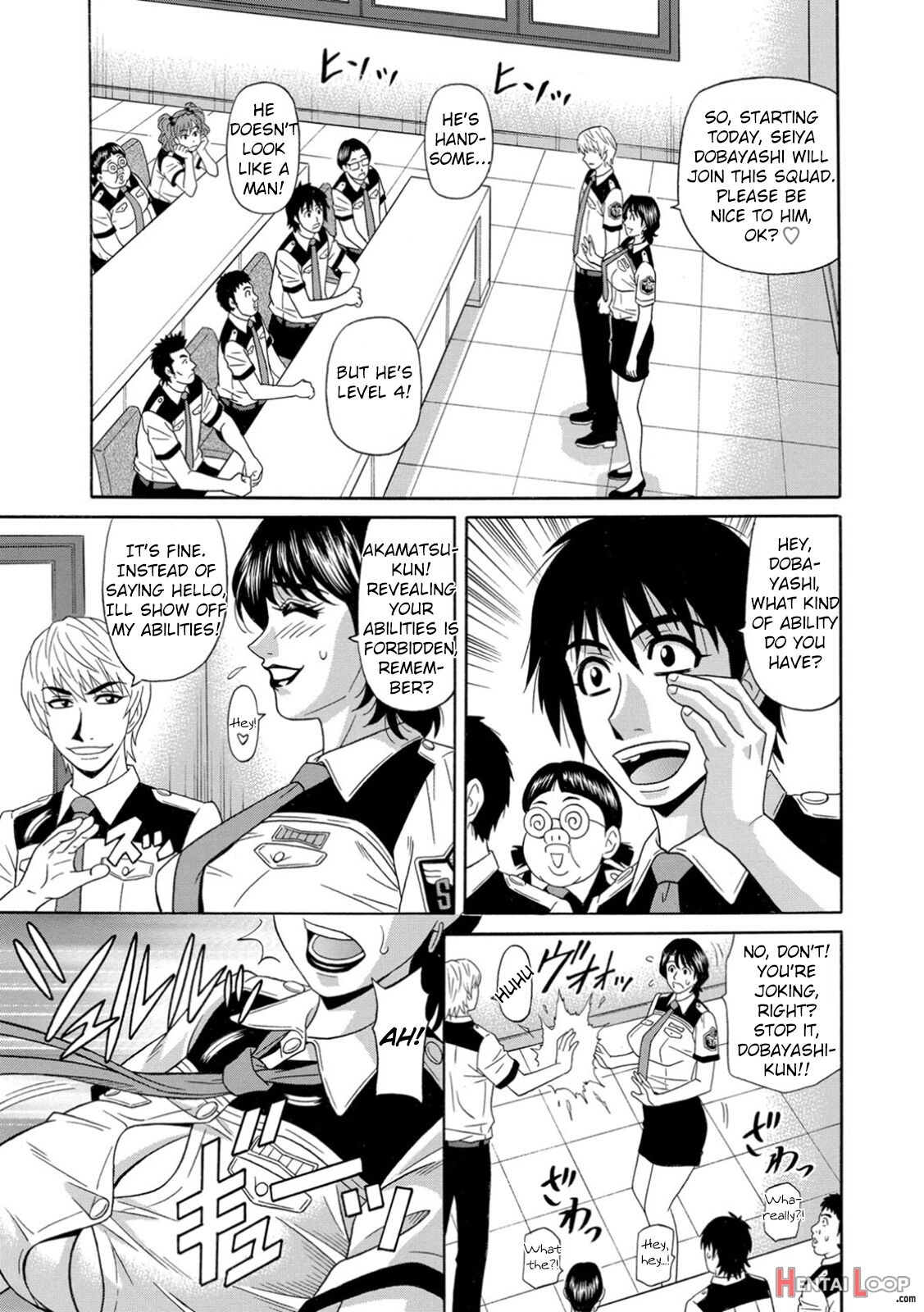 Ero Sukebe Power! E.s.p.! Vol.1 page 53