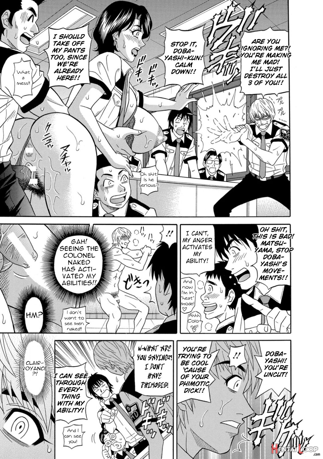 Ero Sukebe Power! E.s.p.! Vol.1 page 57