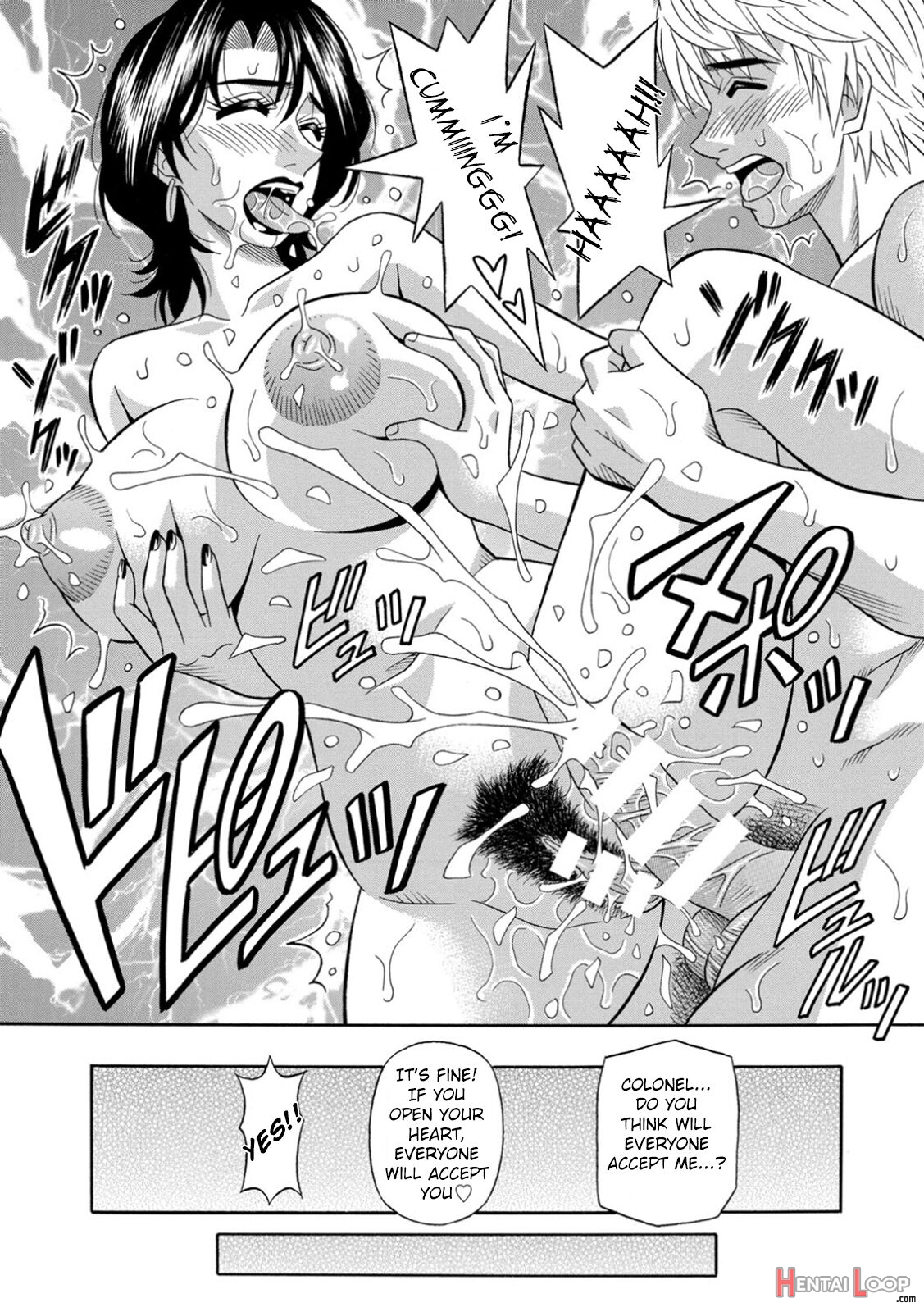 Ero Sukebe Power! E.s.p.! Vol.1 page 67