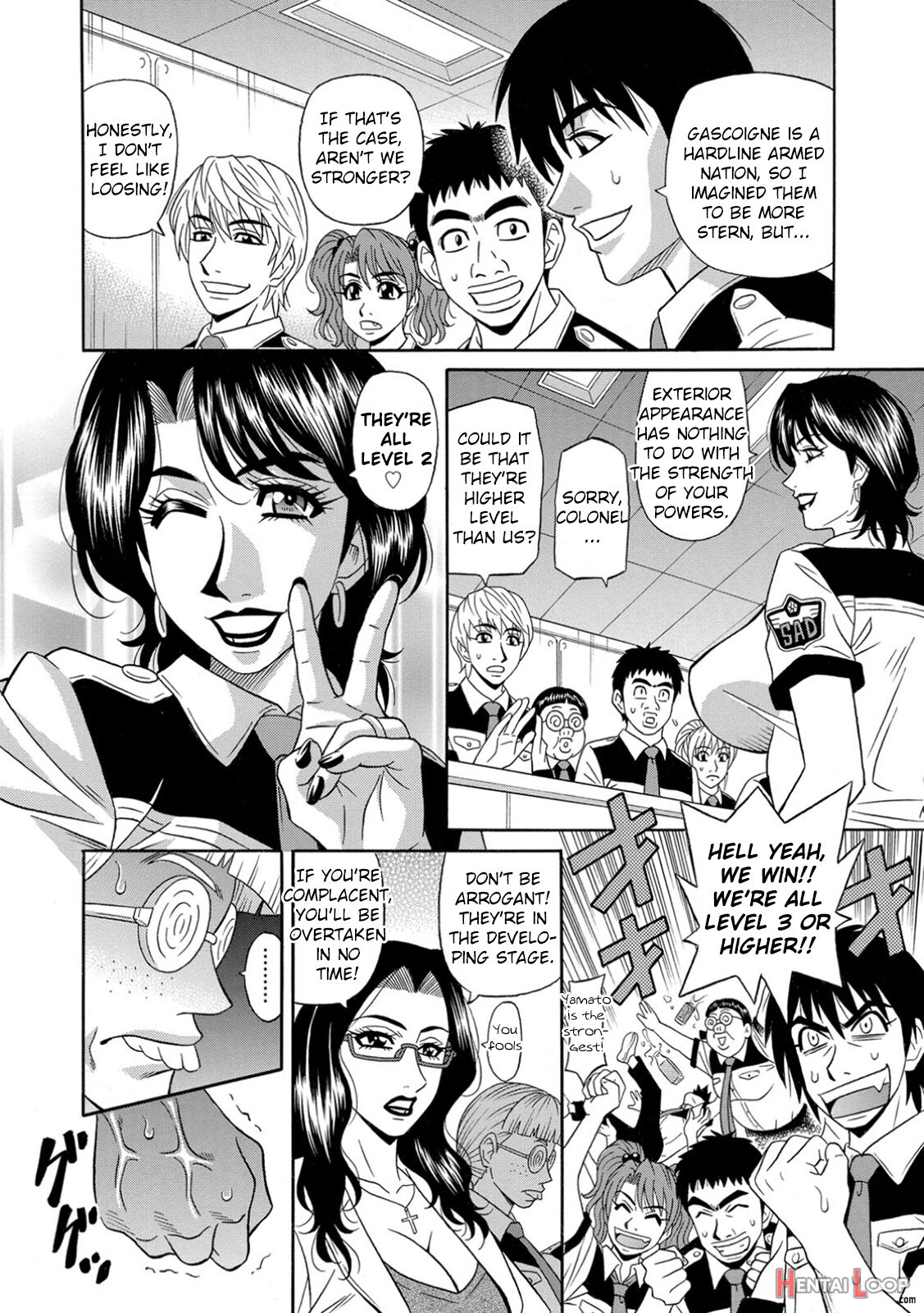 Ero Sukebe Power! E.s.p.! Vol.1 page 92