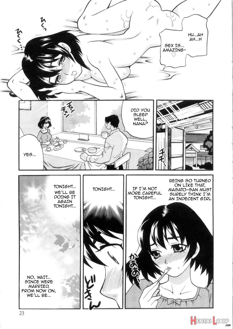 Ero Tsuma page 23