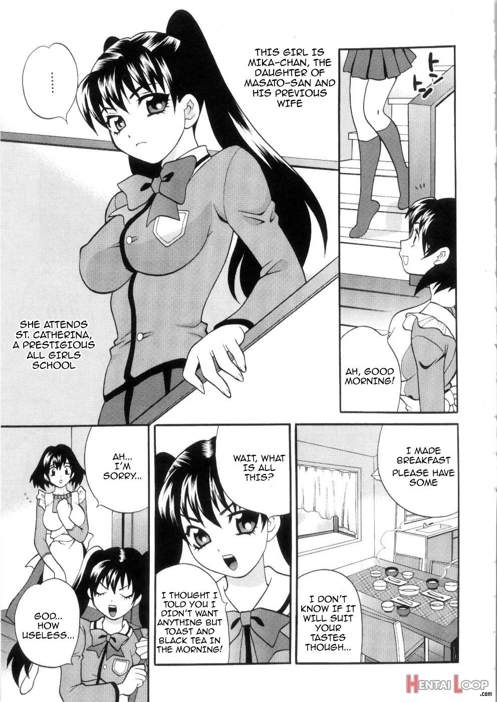 Ero Tsuma page 27