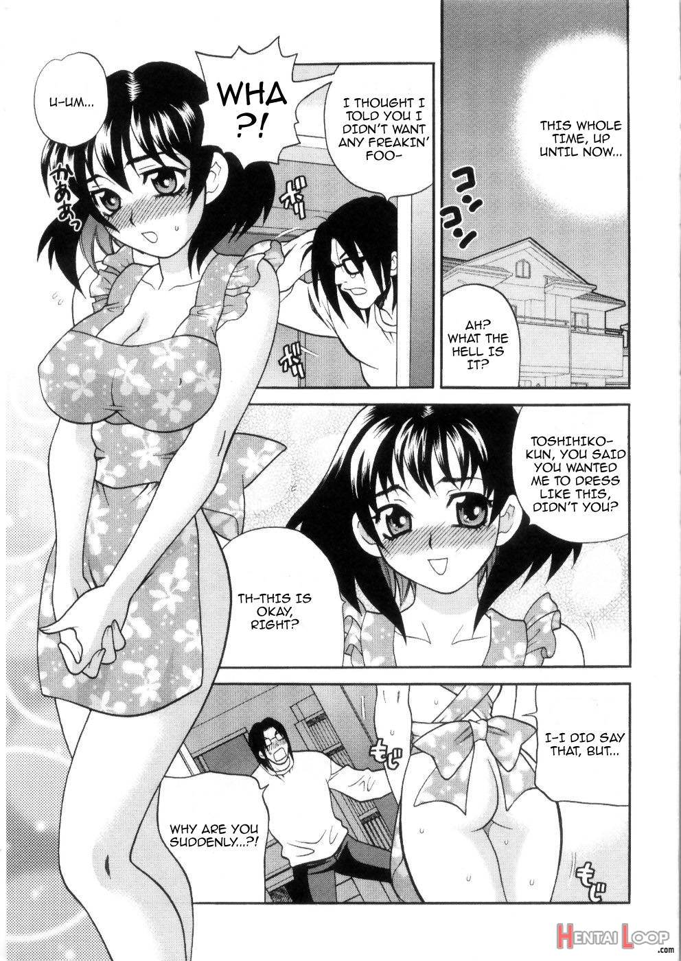 Ero Tsuma page 53