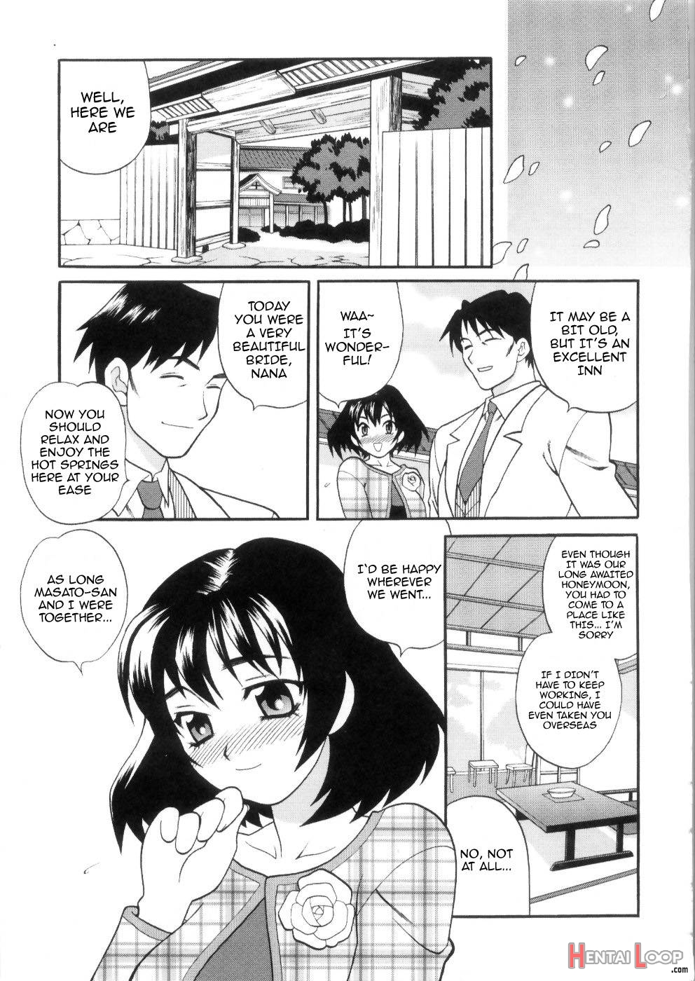 Ero Tsuma page 7