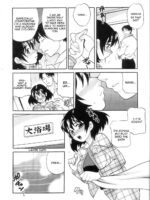 Ero Tsuma page 8