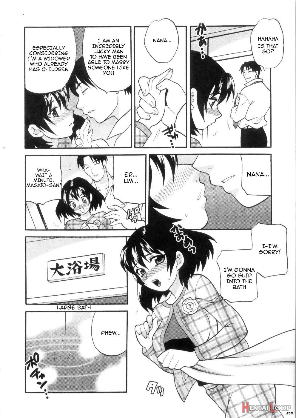 Ero Tsuma page 8