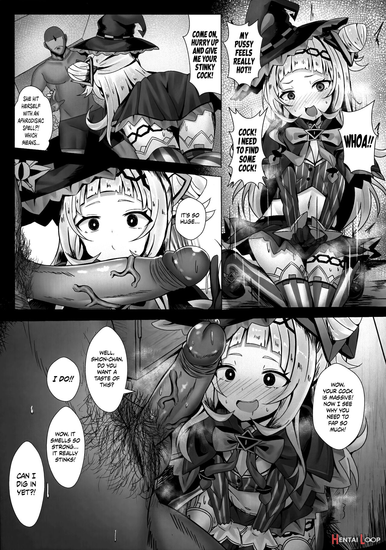 Erolive ~ Murasaki Shion's Infinite Womb Impact Vtuber Edition! page 6