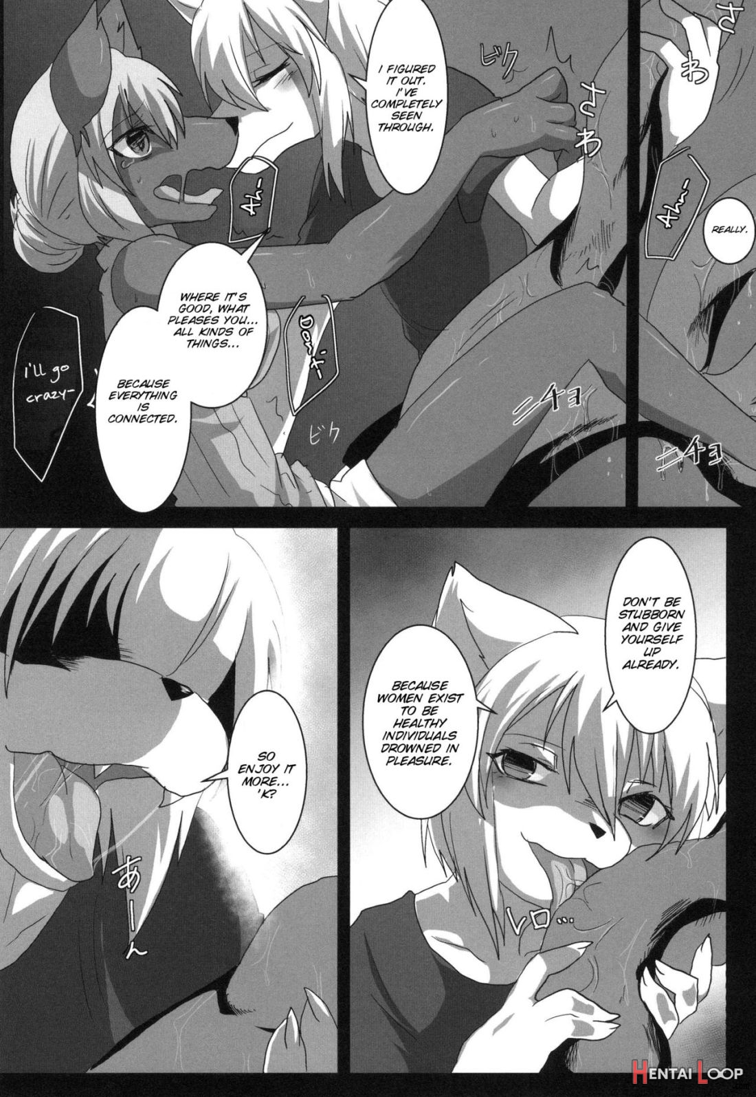 Erosione page 29