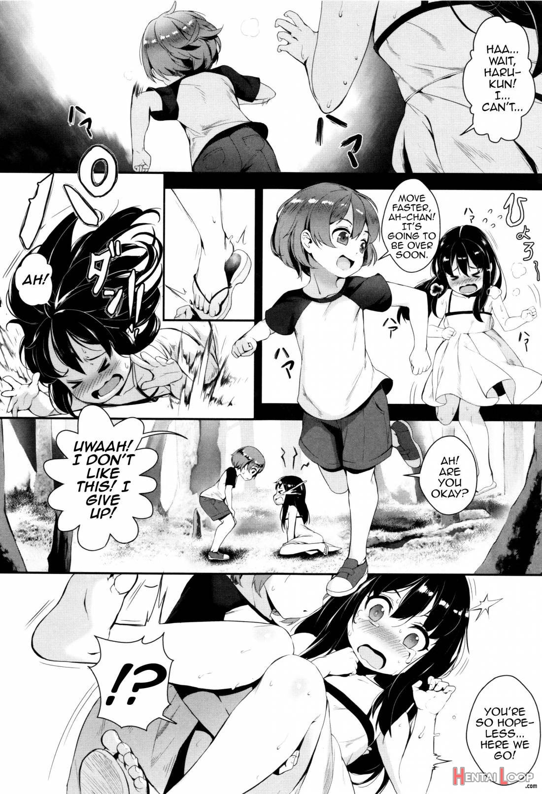 Erotic Training! ~pakopako Rankou Seikyouiku~ page 10