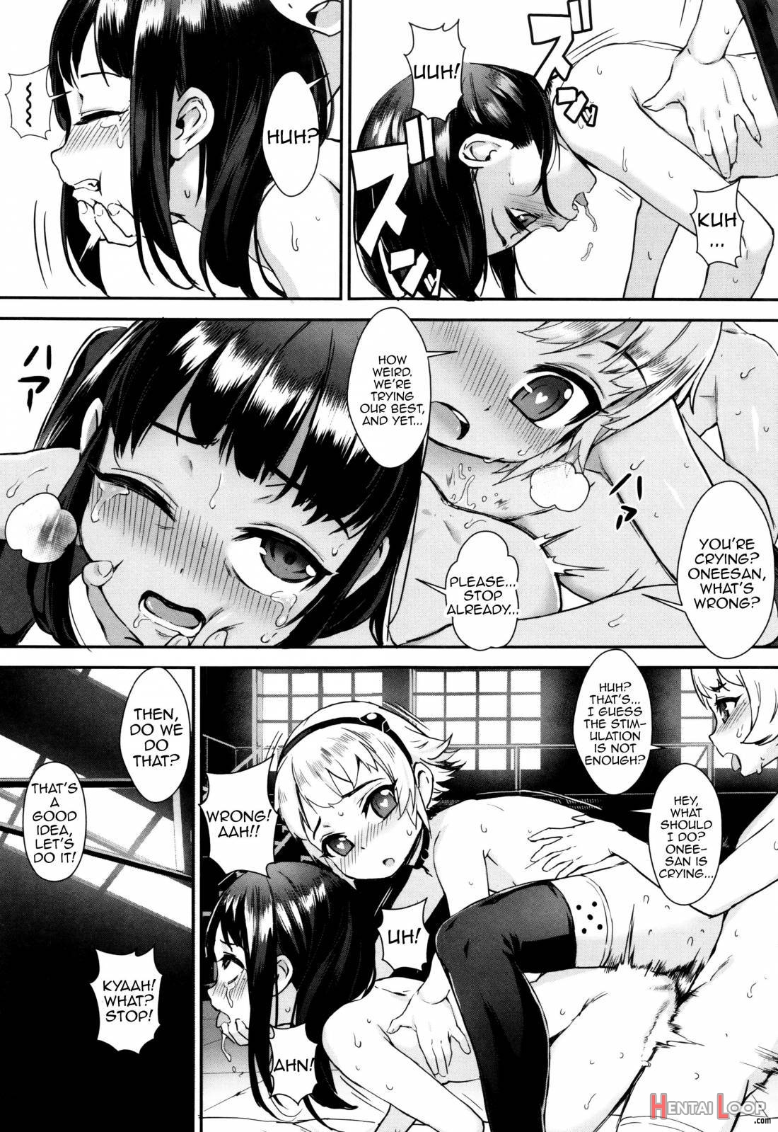 Erotic Training! ~pakopako Rankou Seikyouiku~ page 110