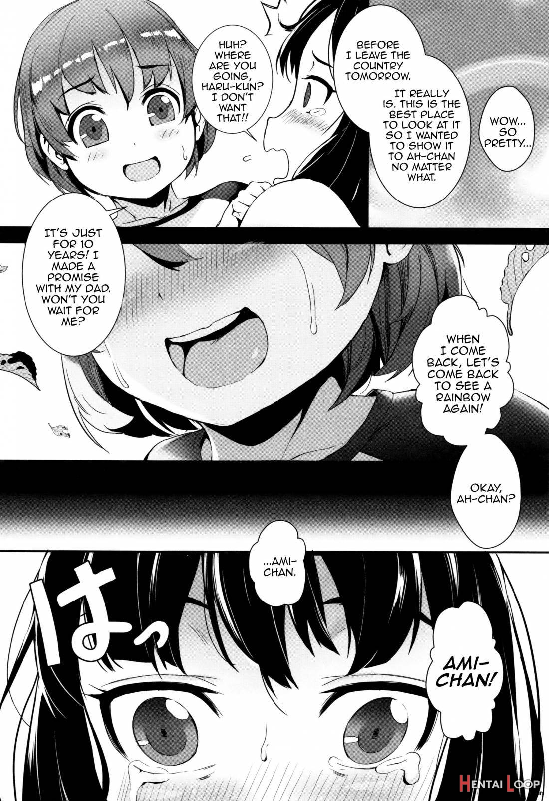 Erotic Training! ~pakopako Rankou Seikyouiku~ page 12