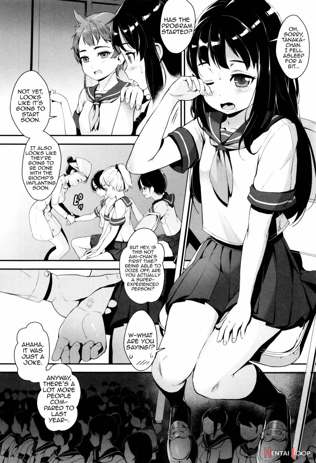 Erotic Training! ~pakopako Rankou Seikyouiku~ page 13