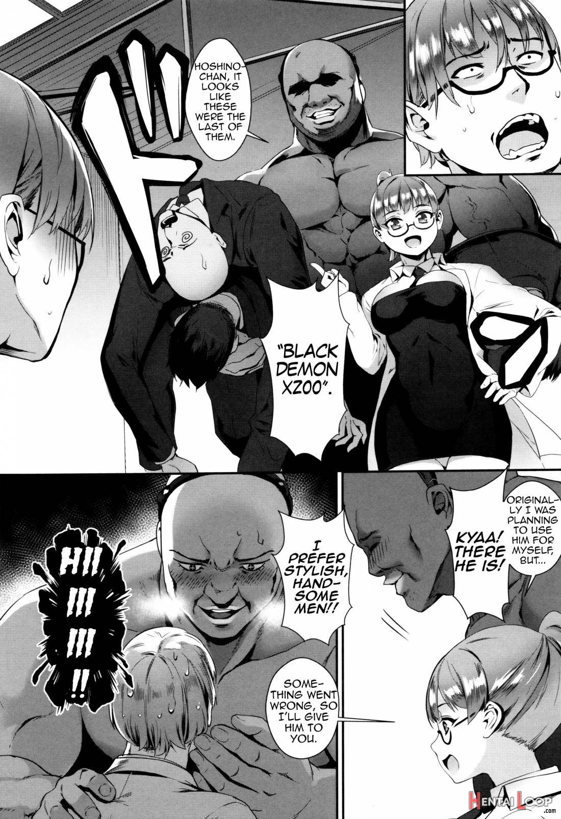 Erotic Training! ~pakopako Rankou Seikyouiku~ page 160