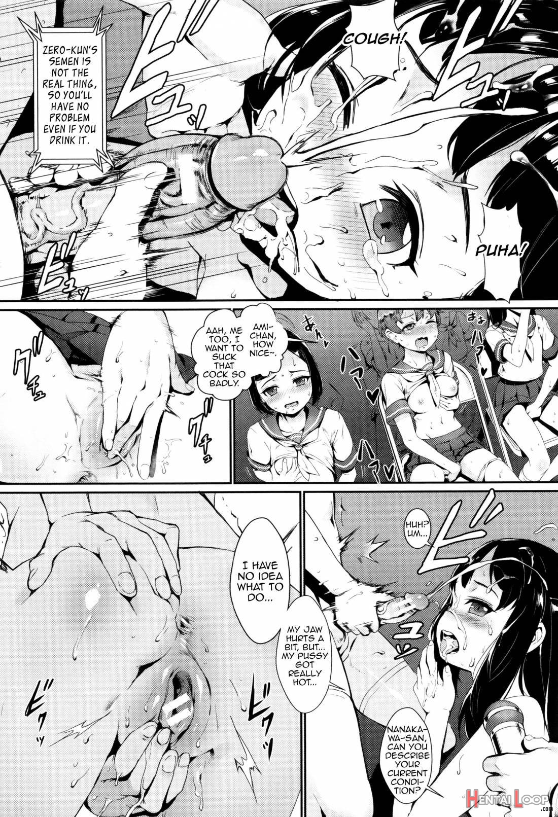 Erotic Training! ~pakopako Rankou Seikyouiku~ page 27