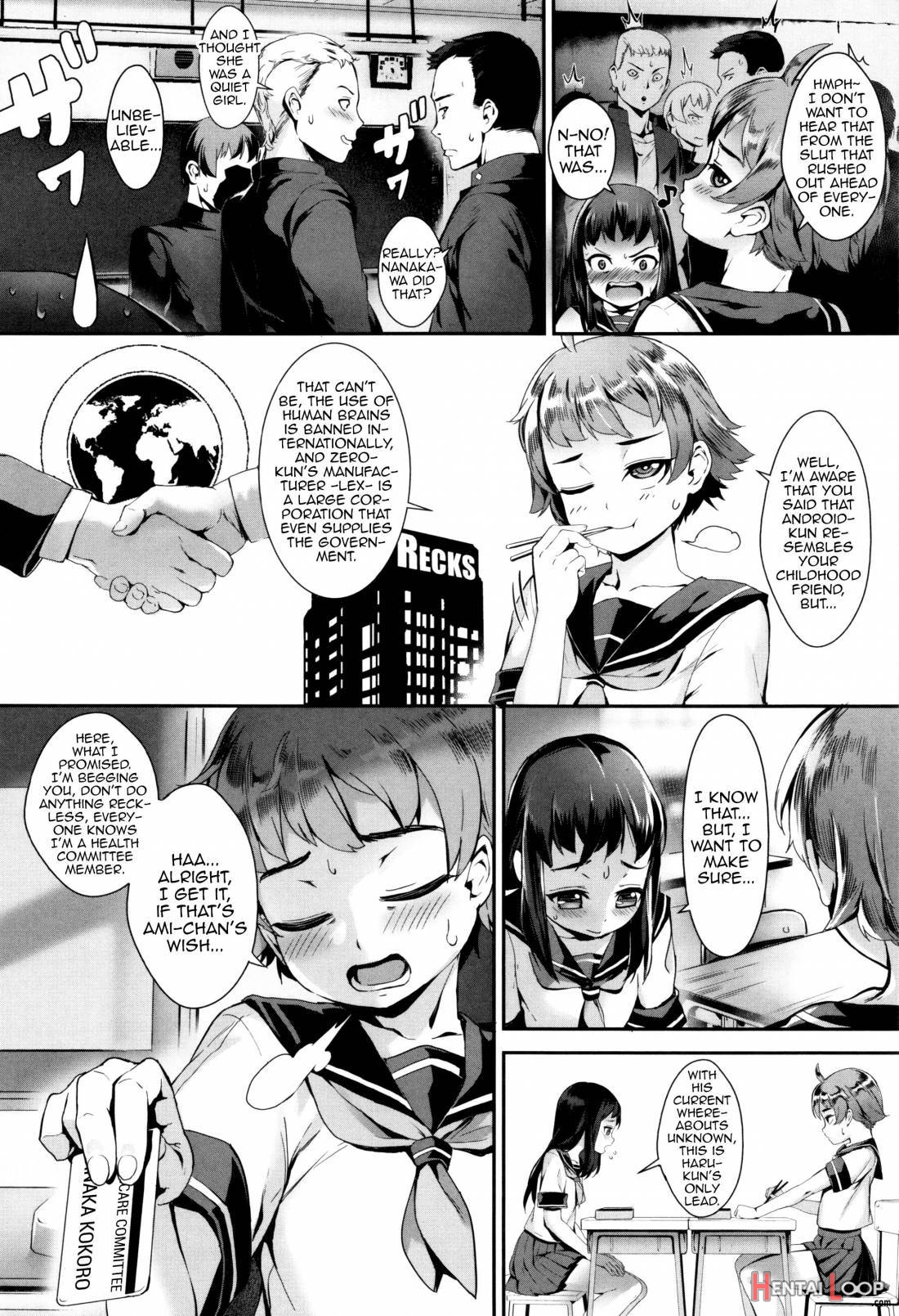 Erotic Training! ~pakopako Rankou Seikyouiku~ page 47