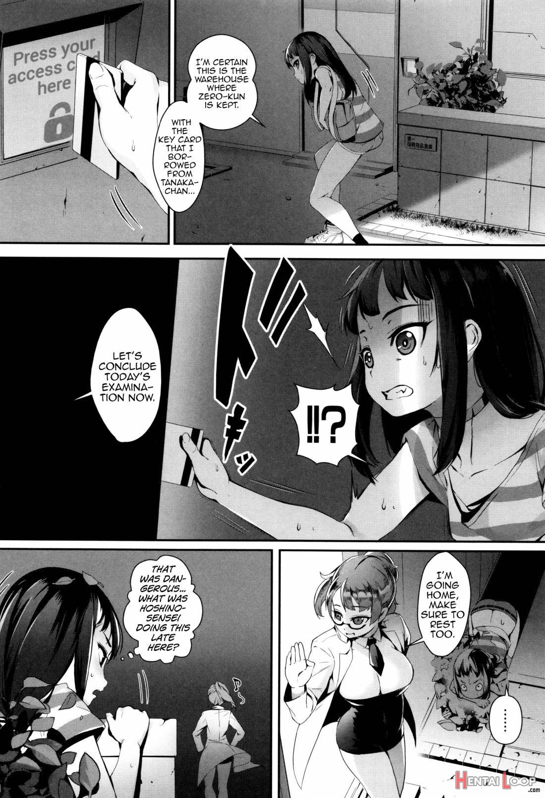 Erotic Training! ~pakopako Rankou Seikyouiku~ page 49