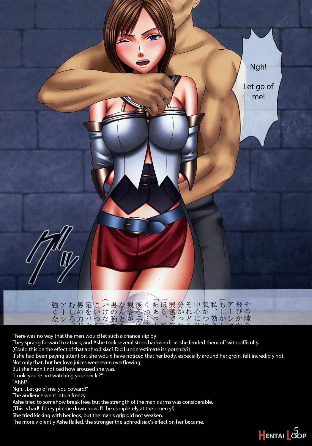 F.f.fight Ultimate 2 Ashe page 6