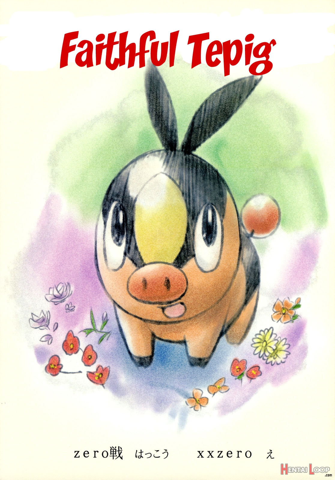 Faithful Tepig =lwb= page 22