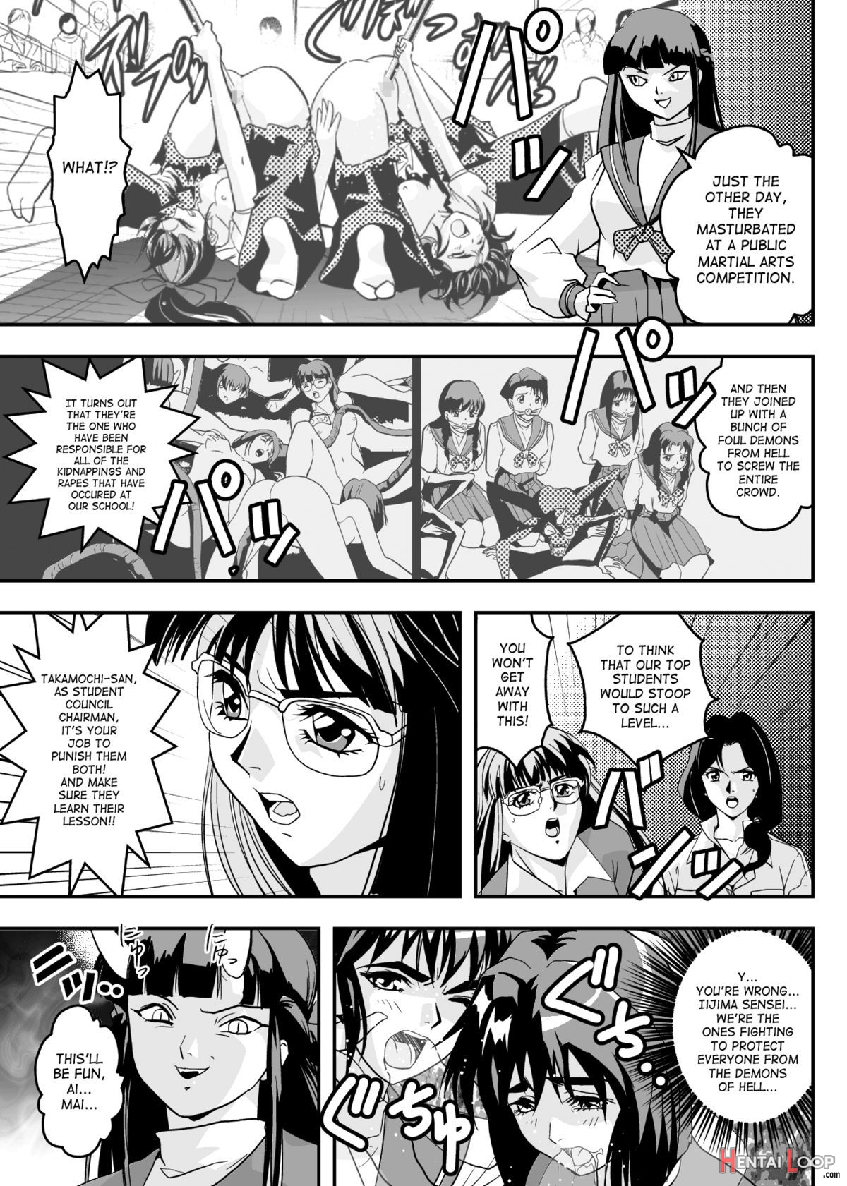 Fallenxxangel8 Injoku No Ai To Mai page 5