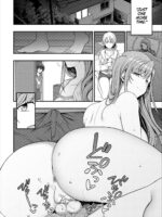 Famicon – Family Control Ch. 2 – Decensored page 10
