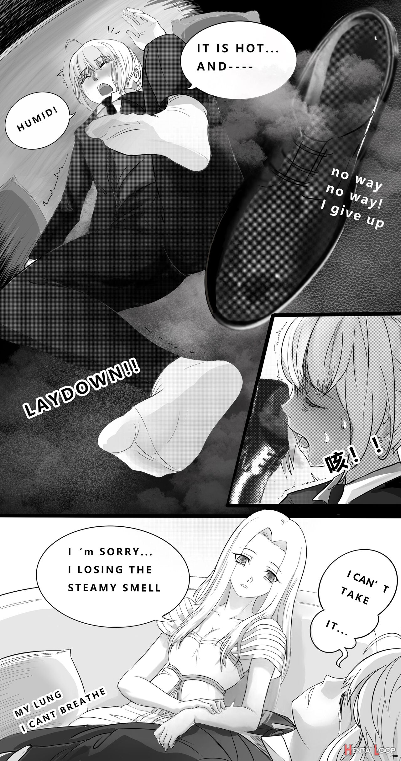Fate Request English Version page 2