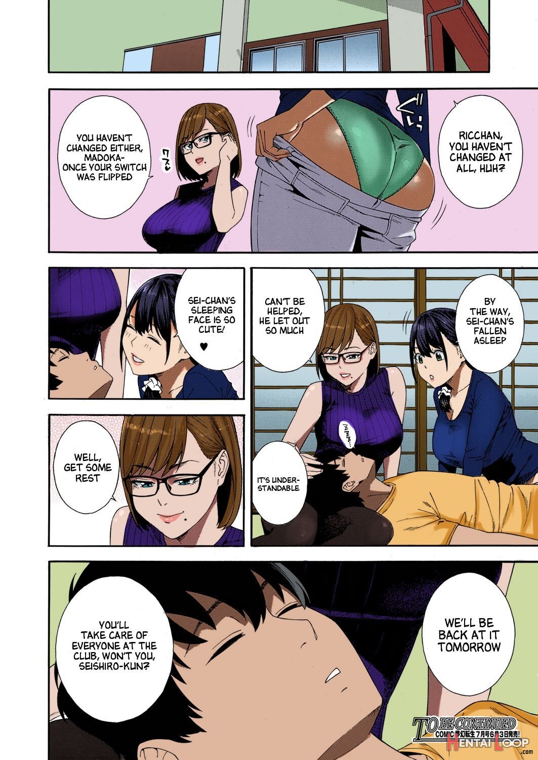 Fellatio Kenkyuubu Ch. 4 – Colorized page 33