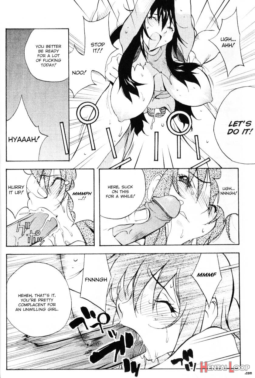 Female Detective Rape – Saeko page 11