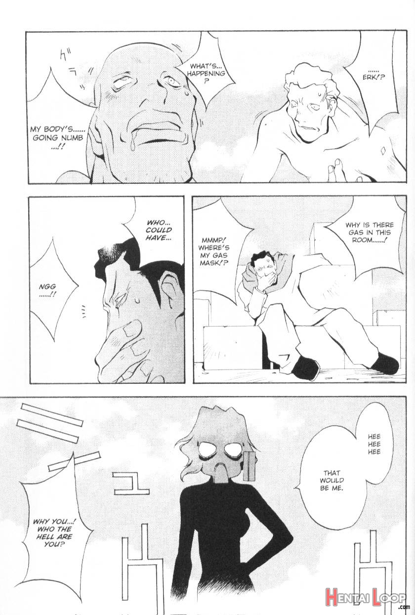 Female Detective Rape – Saeko page 14