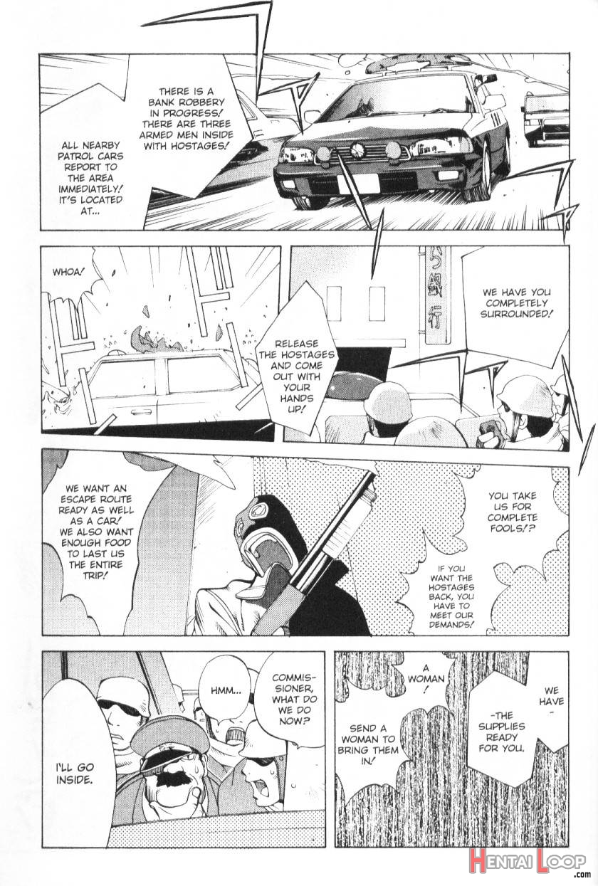 Female Detective Rape – Saeko page 16