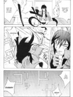 Female Detective Rape – Saeko page 2