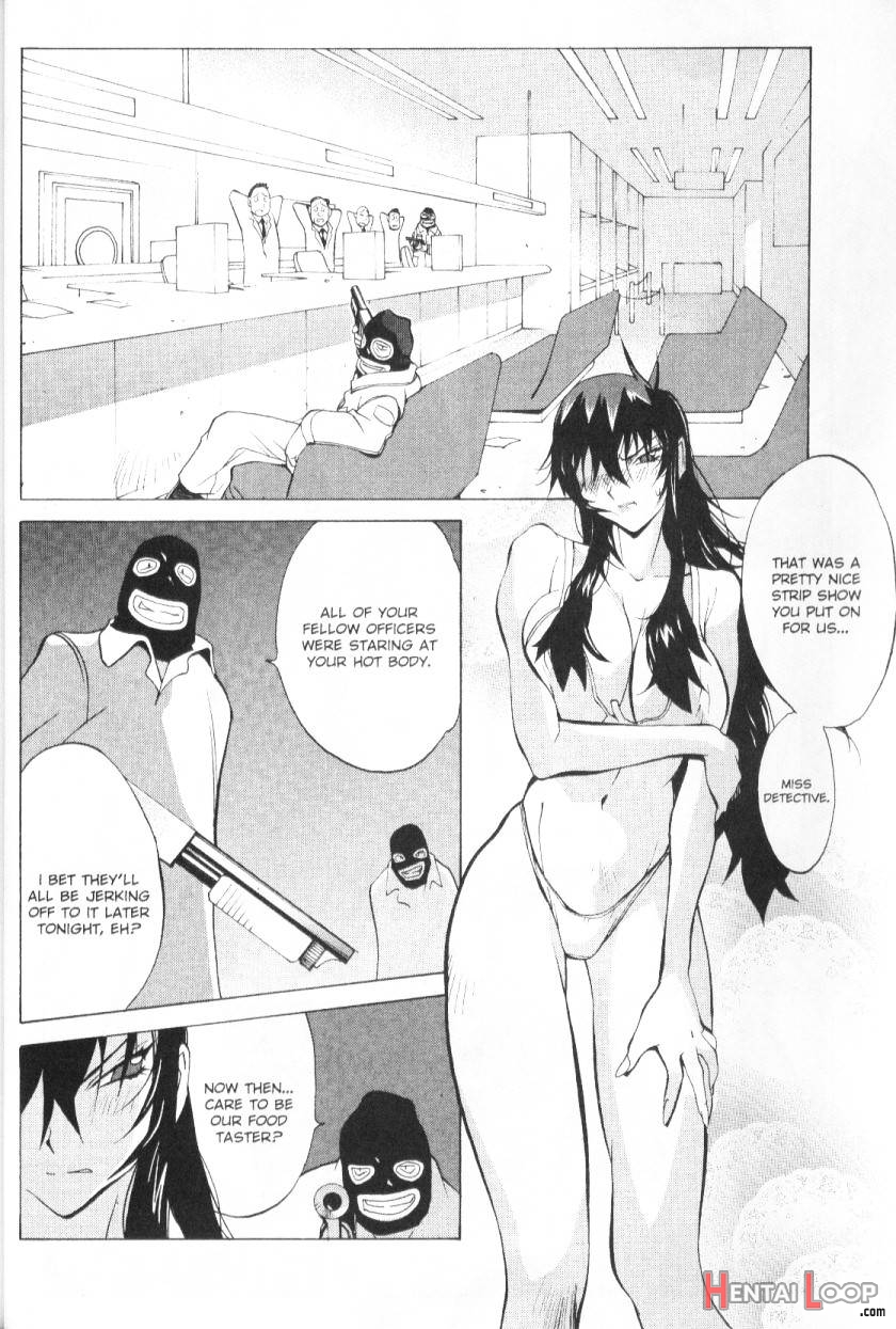 Female Detective Rape – Saeko page 21