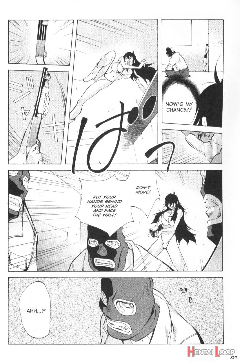 Female Detective Rape – Saeko page 23
