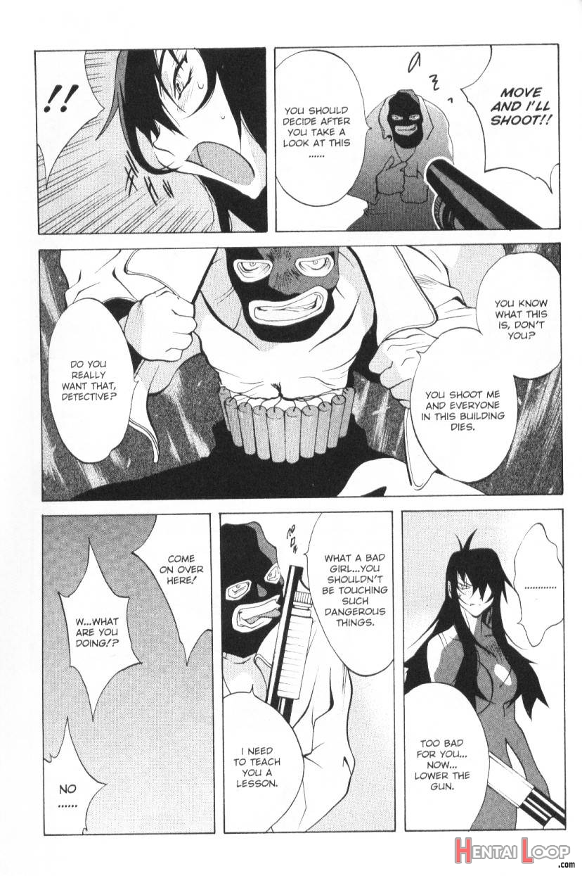 Female Detective Rape – Saeko page 24