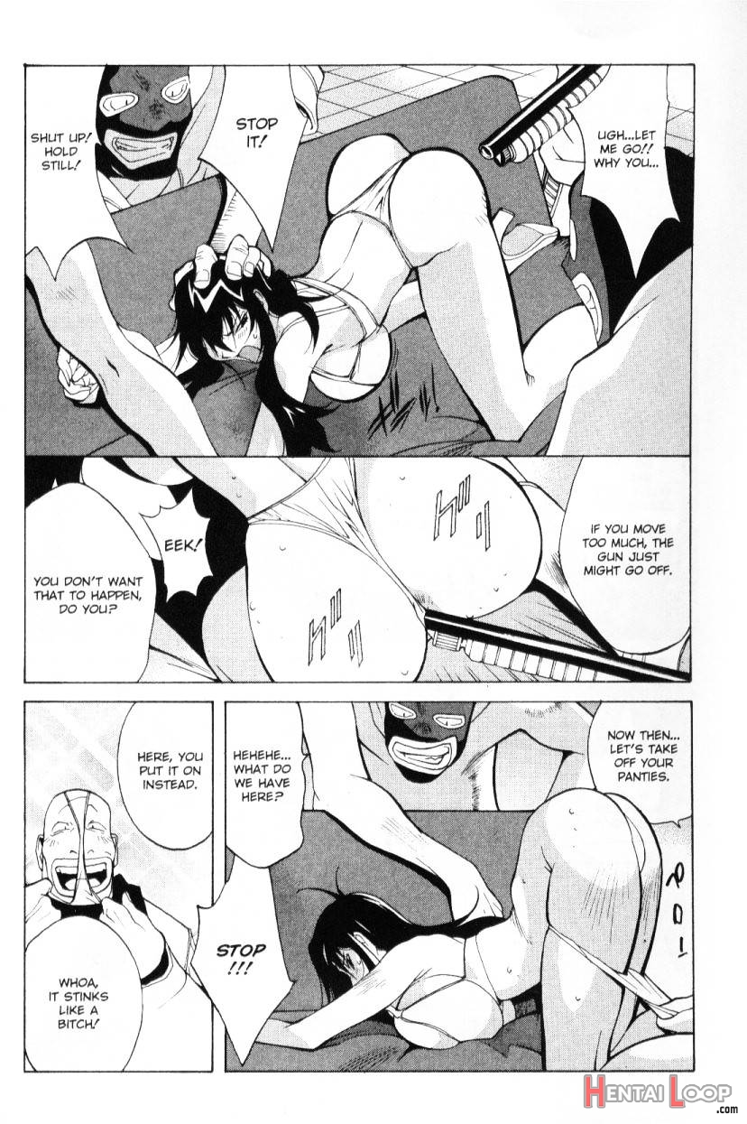 Female Detective Rape – Saeko page 25