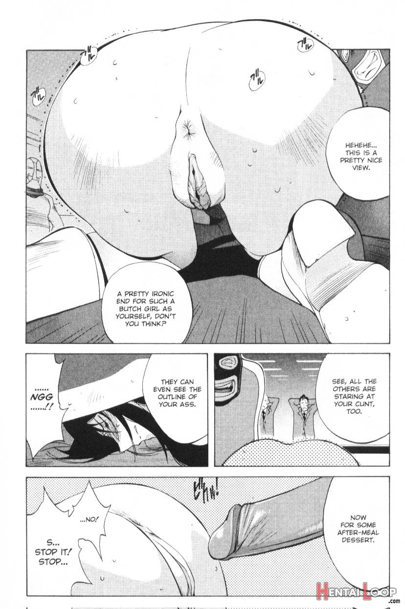 Female Detective Rape – Saeko page 26