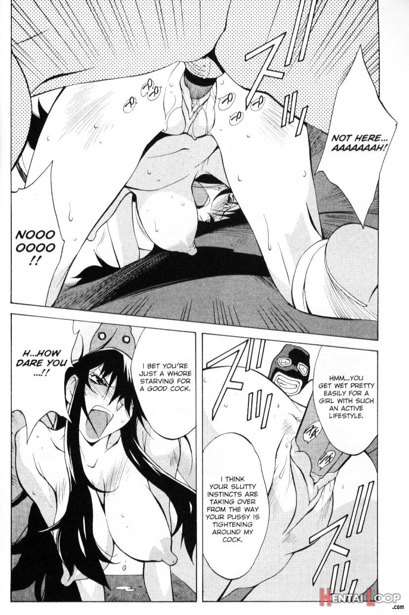Female Detective Rape – Saeko page 27