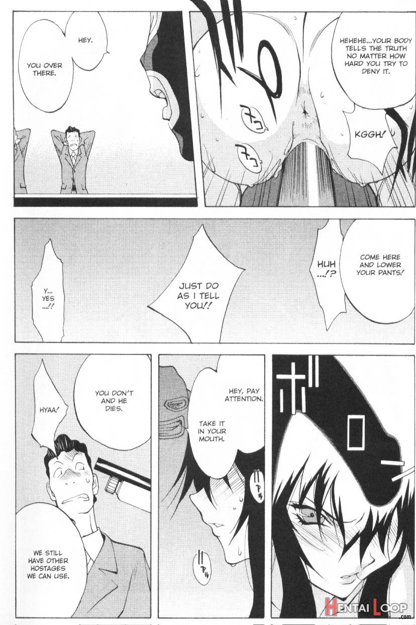 Female Detective Rape – Saeko page 28