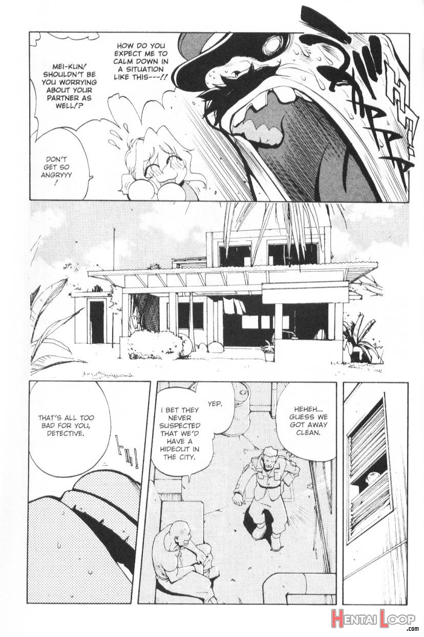 Female Detective Rape – Saeko page 38