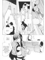 Female Detective Rape – Saeko page 4