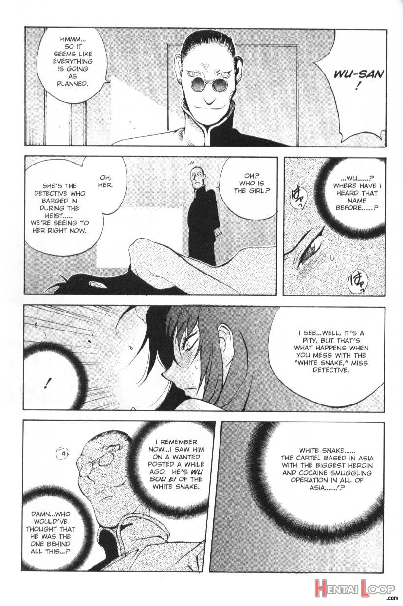 Female Detective Rape – Saeko page 40