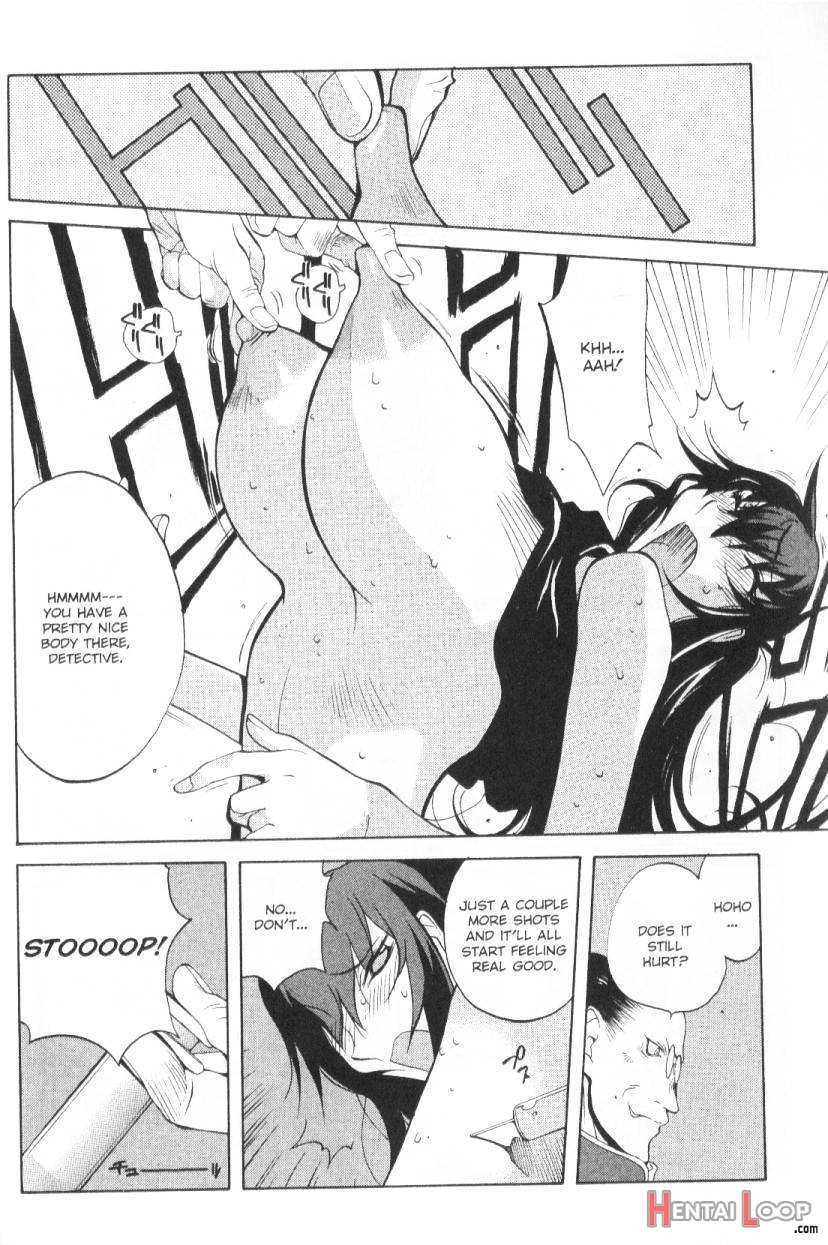 Female Detective Rape – Saeko page 41
