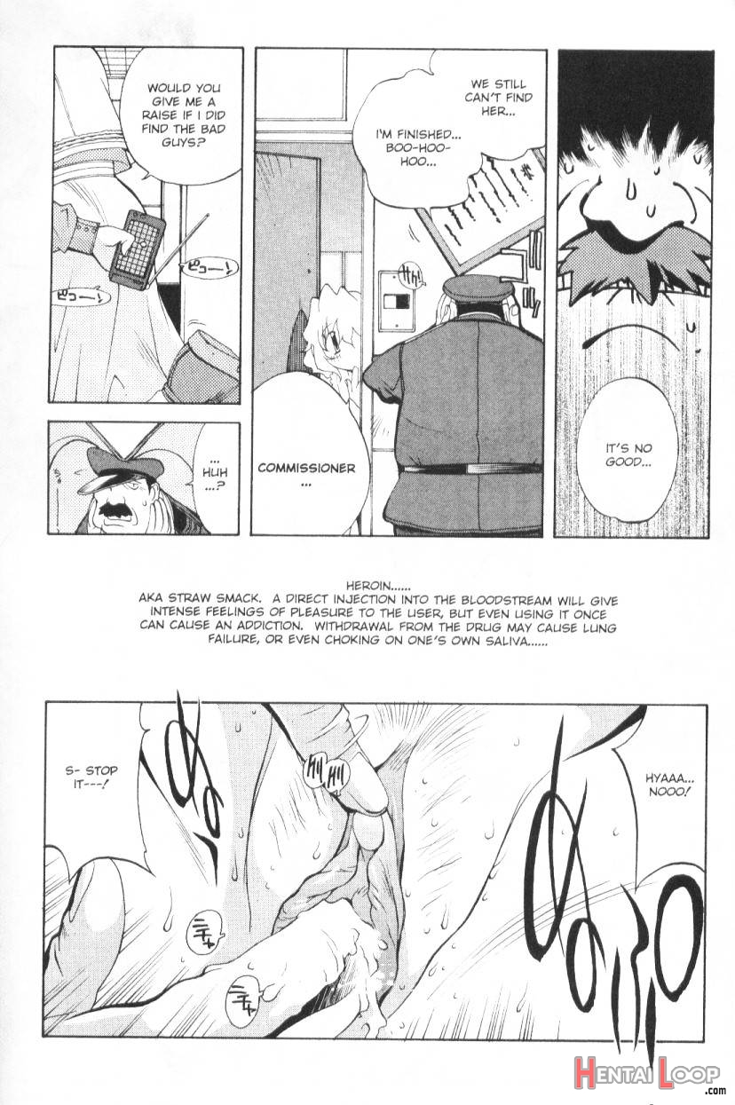 Female Detective Rape – Saeko page 42